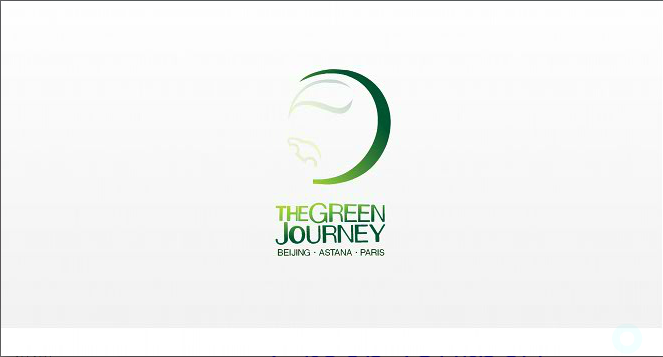 Green Journey